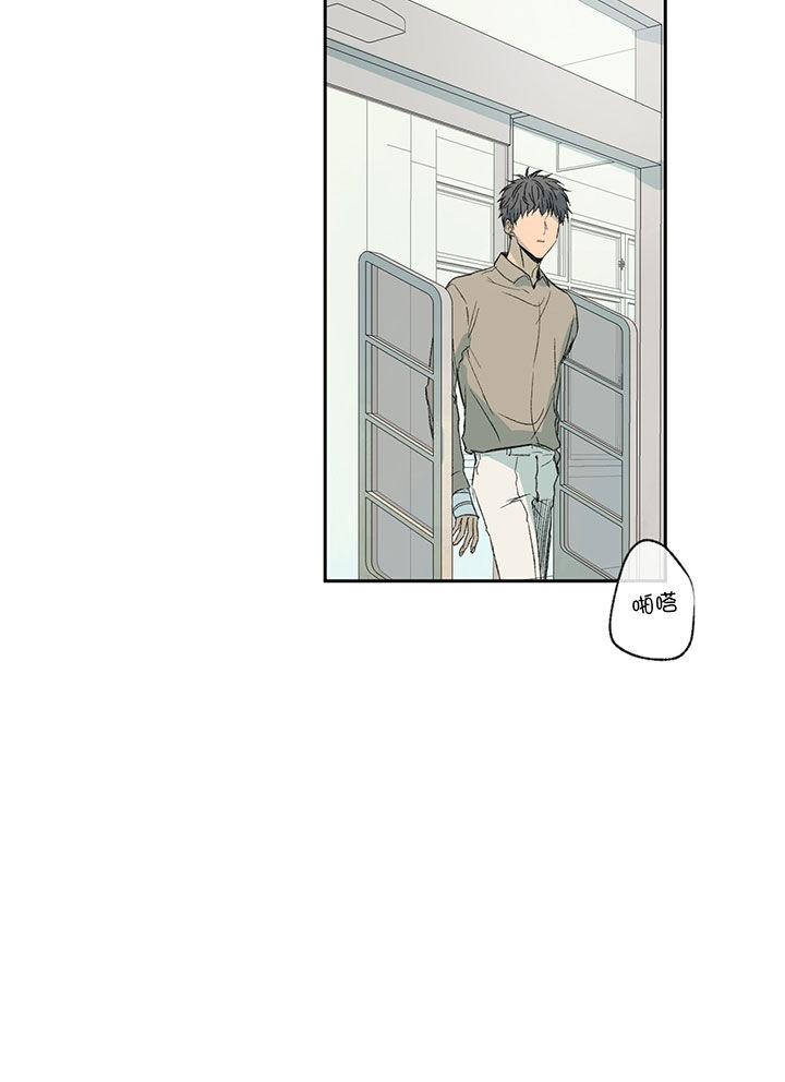 第57话_可怜的关心23