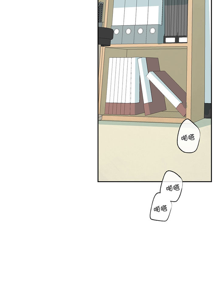 第57话_可怜的关心8