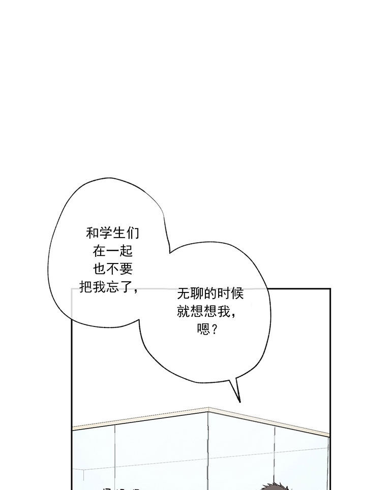 第56话_不再需要0