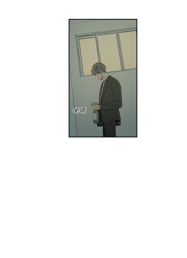 第56话_不再需要10