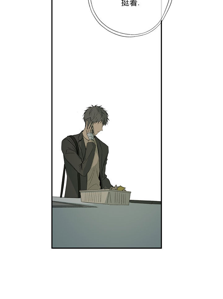 第56话_不再需要4