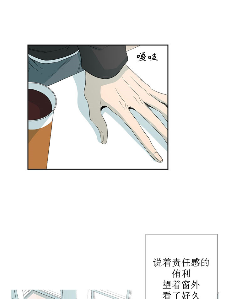 第54话_无话可说0