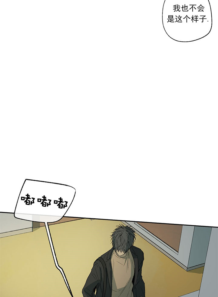 第54话_无话可说13