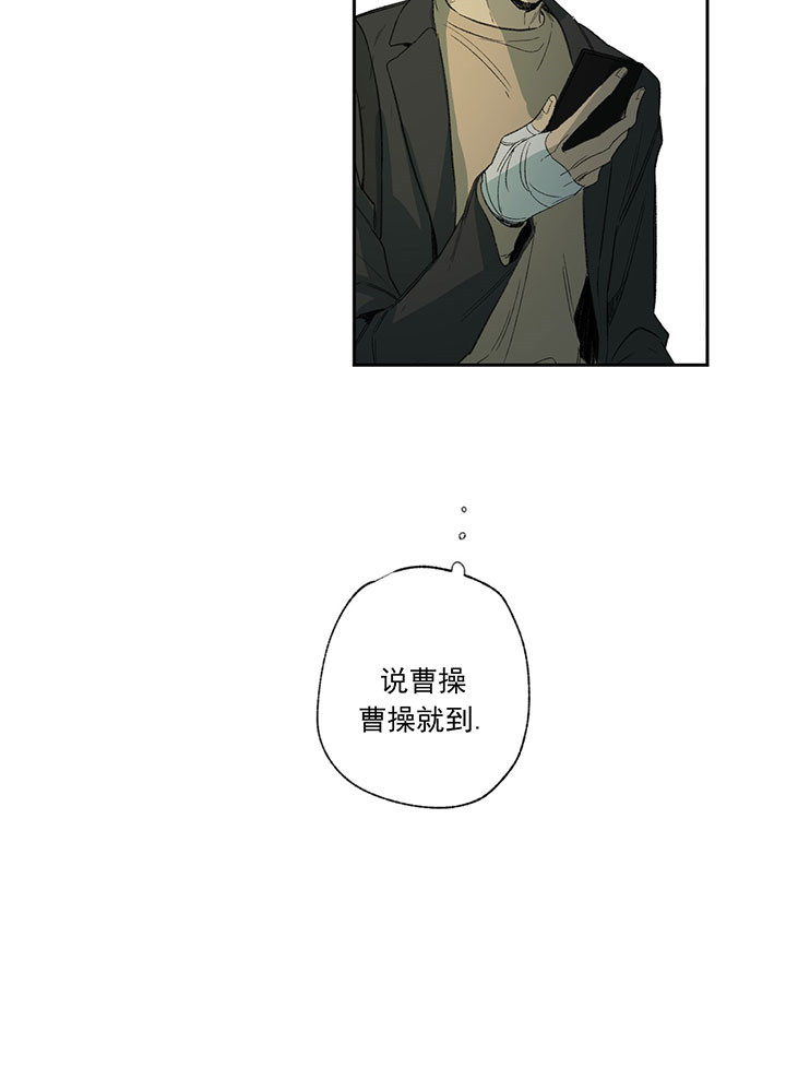 第54话_无话可说17