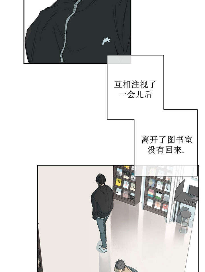 第54话_无话可说2