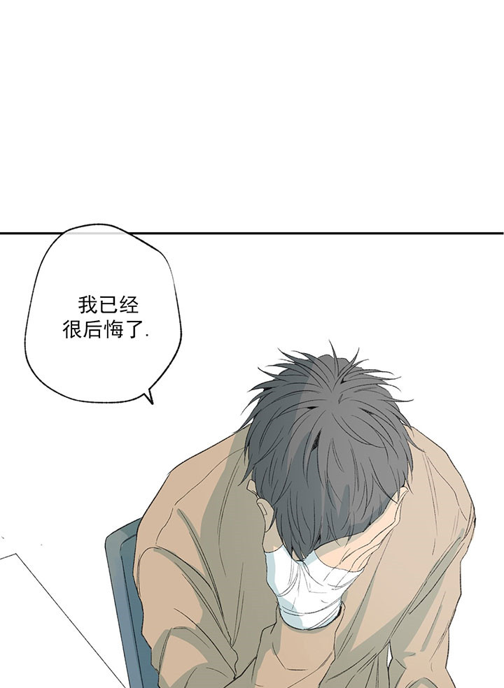 第53话_努力改变3