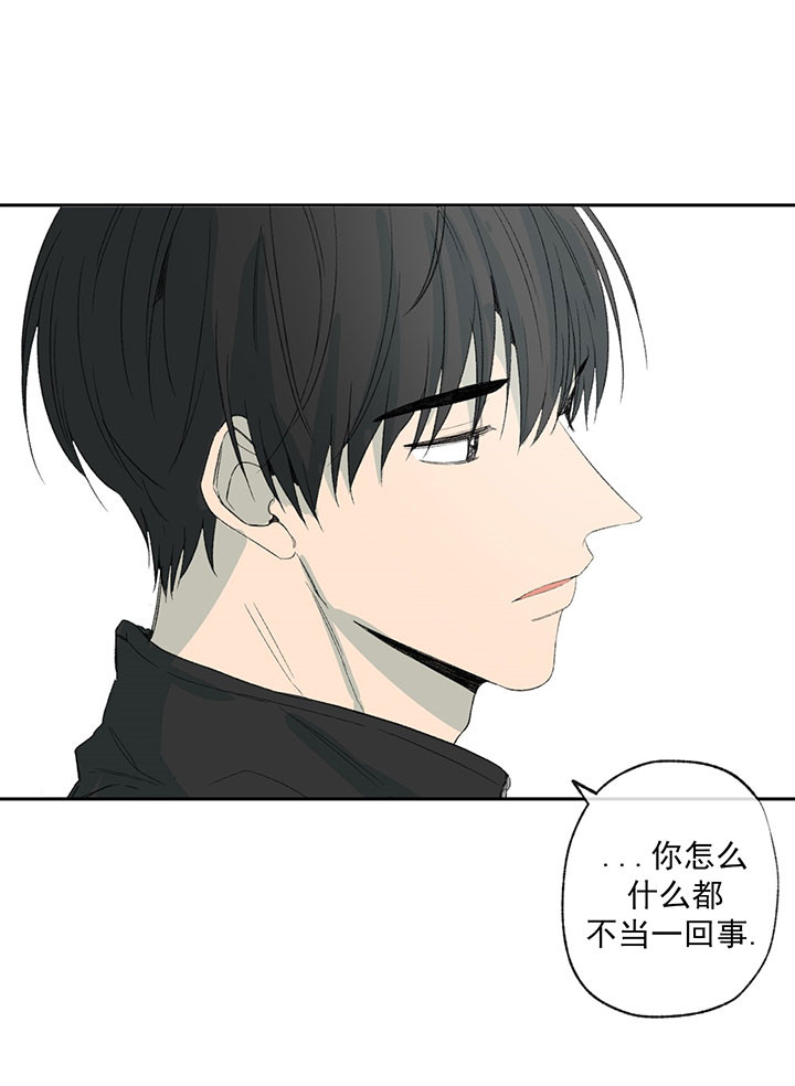 第53话_努力改变9