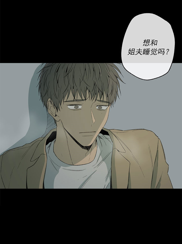 第52话_奉献11