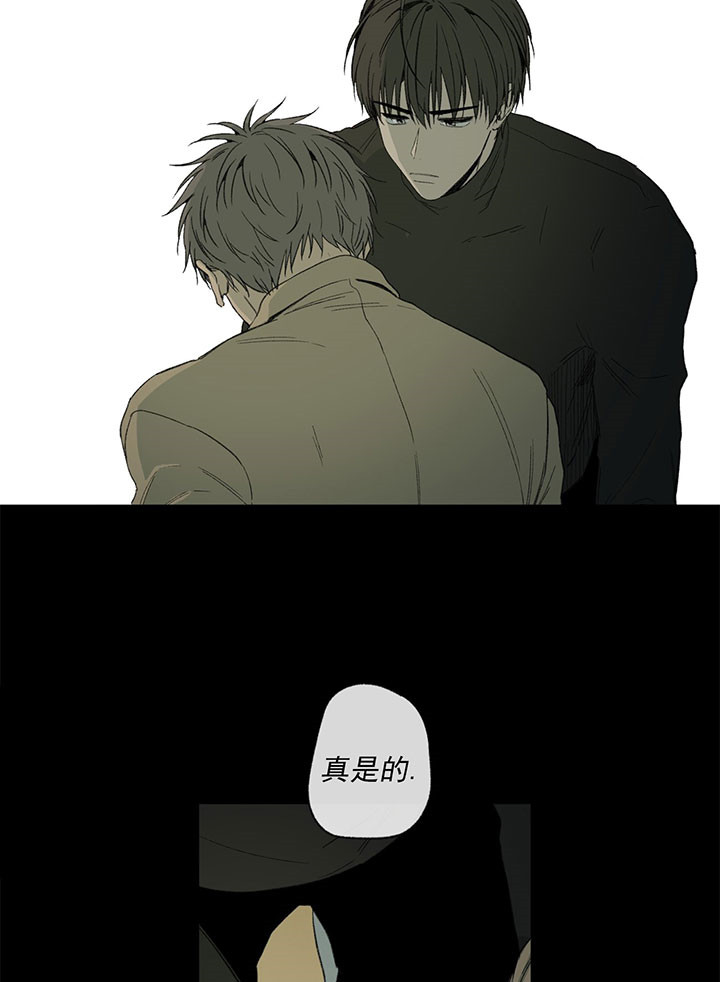 第52话_奉献13