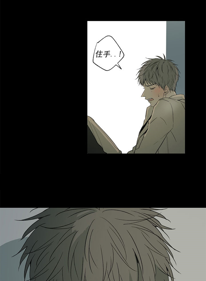 第52话_奉献16