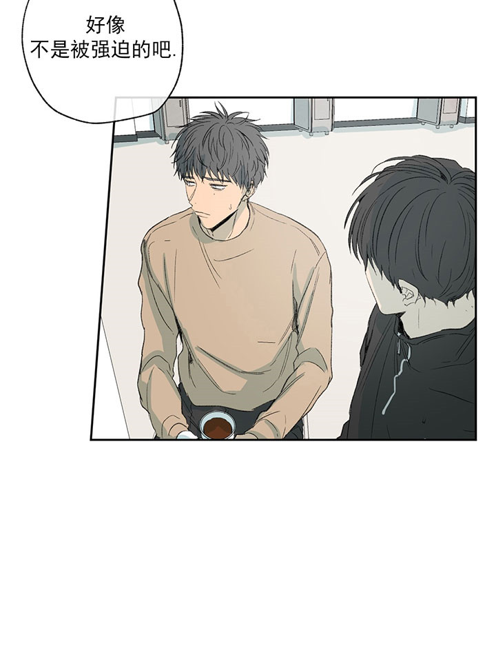 第52话_奉献3