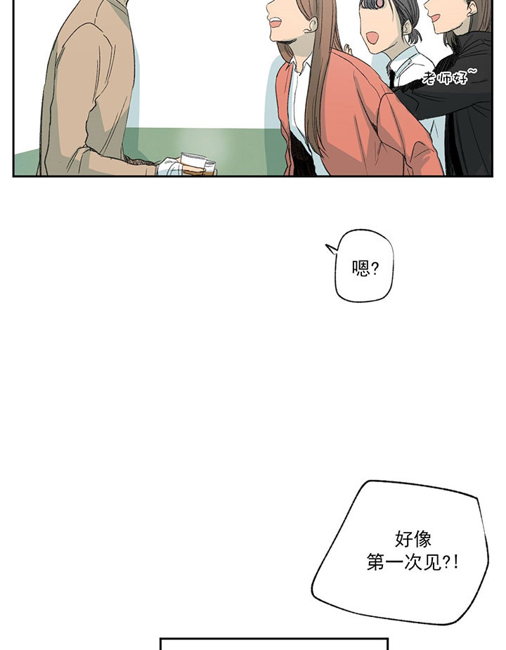 第51话_图书馆里的人13