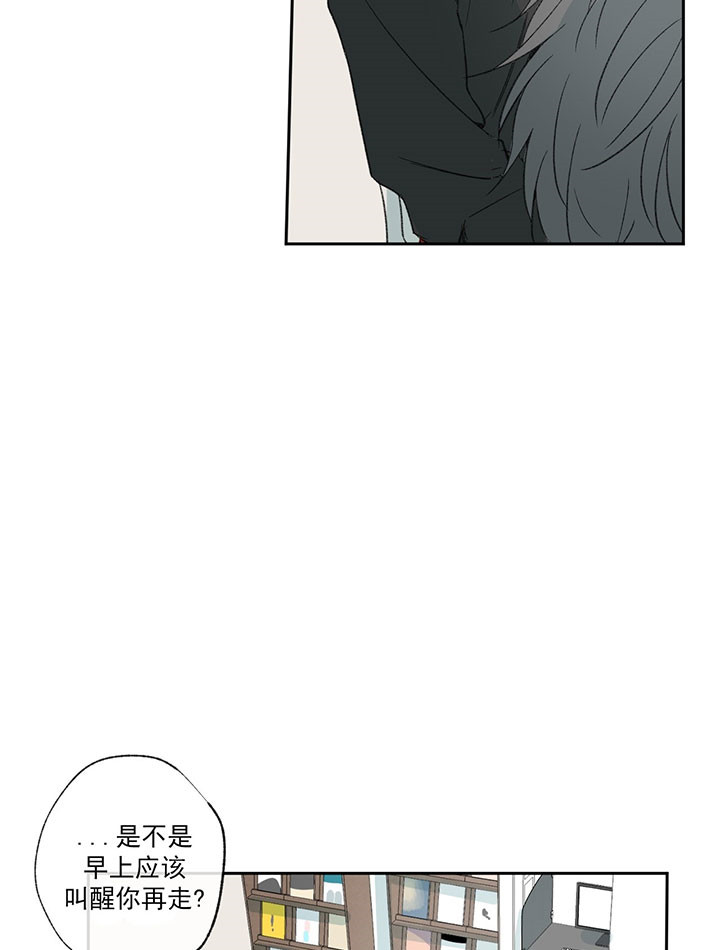 第51话_图书馆里的人21