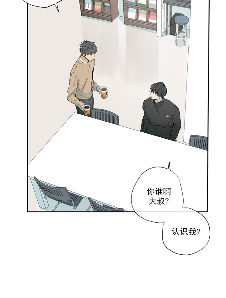 第51话_图书馆里的人22