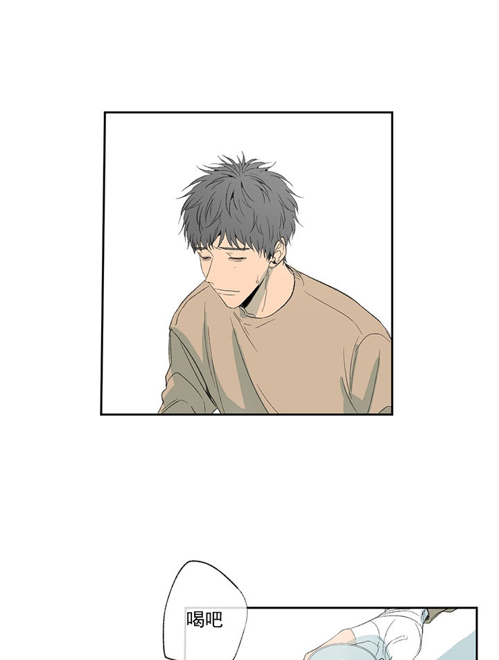 第51话_图书馆里的人23