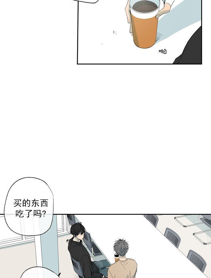 第51话_图书馆里的人24