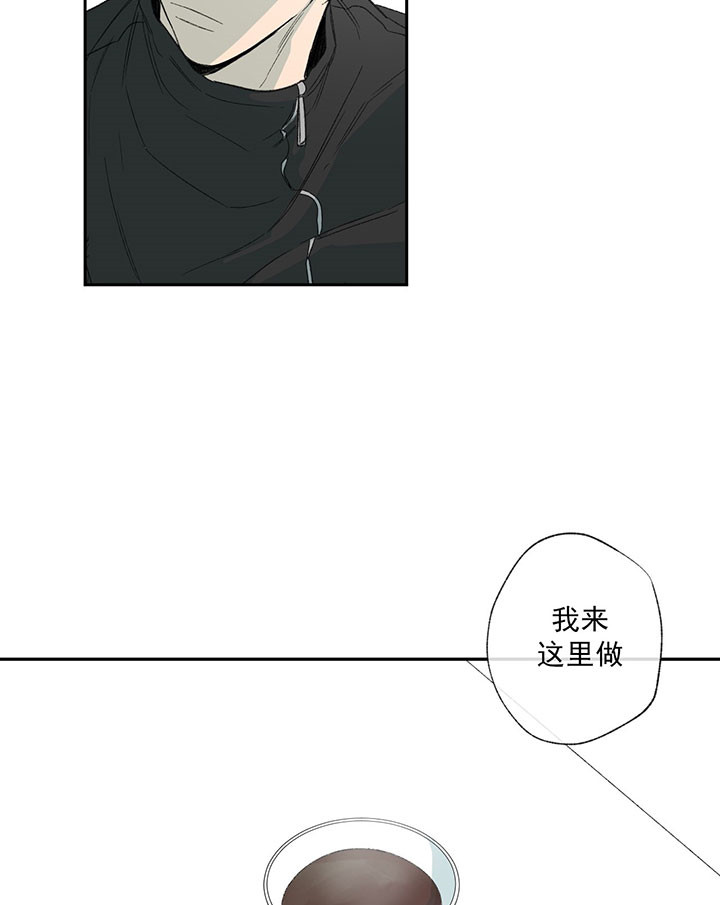 第51话_图书馆里的人29