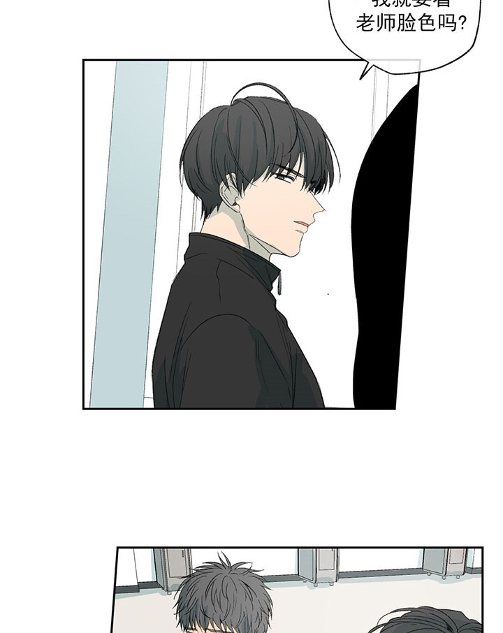 第51话_图书馆里的人31
