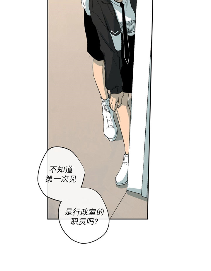 第51话_图书馆里的人6
