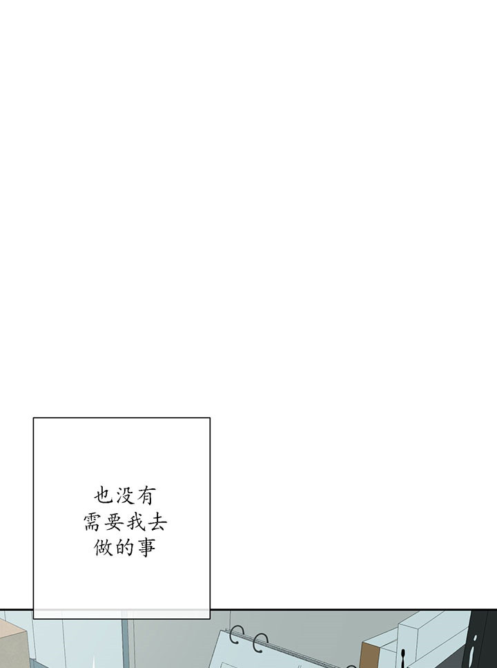 第50话_没资格16