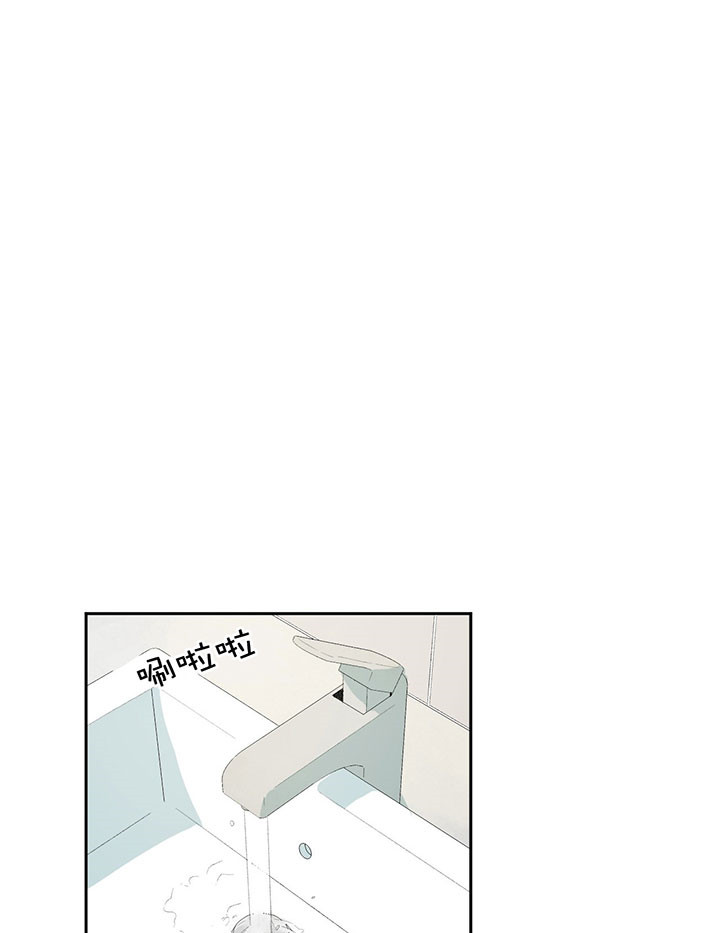 第49话_指责11