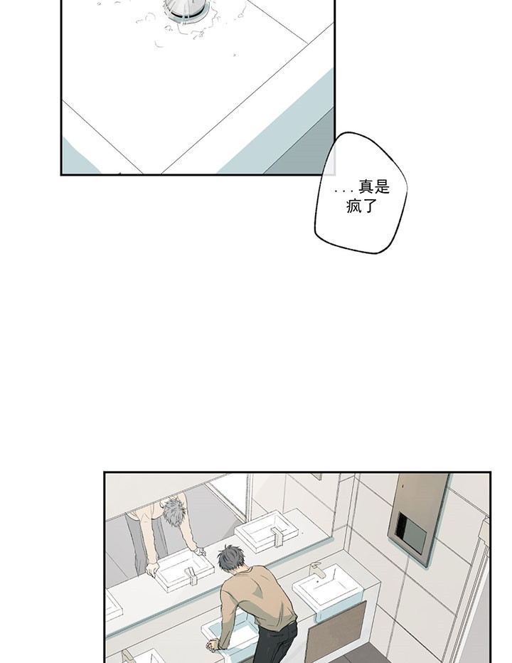 第49话_指责12