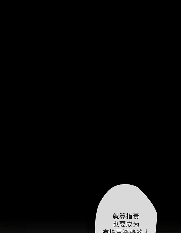 第49话_指责18