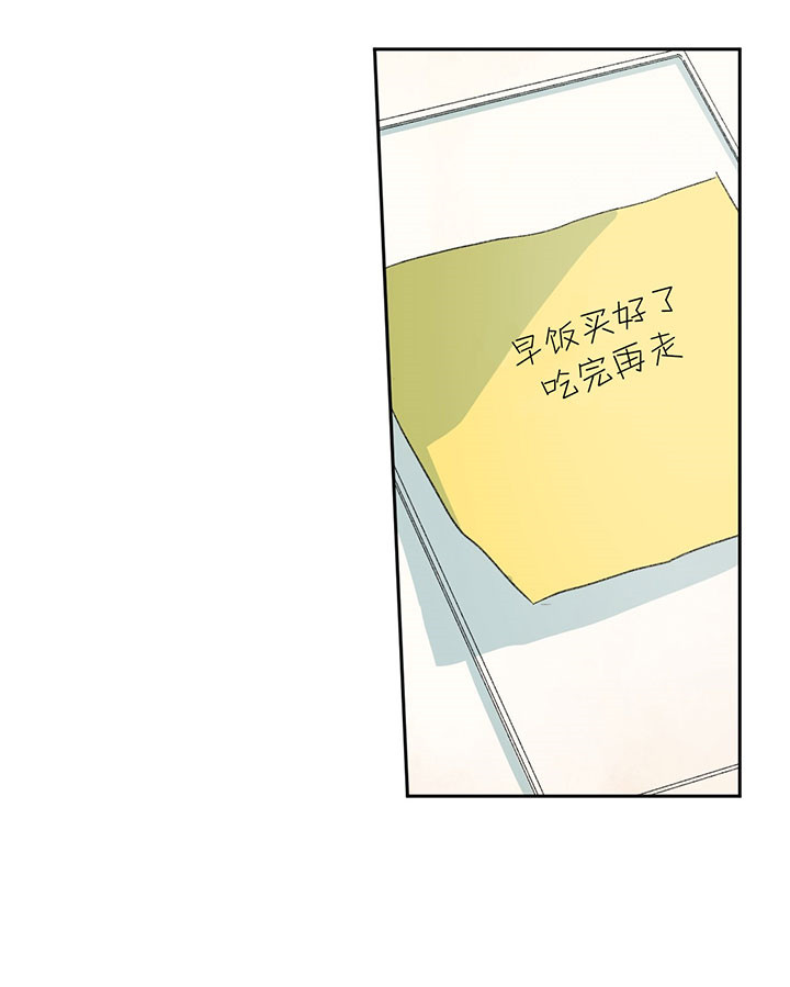 第49话_指责6