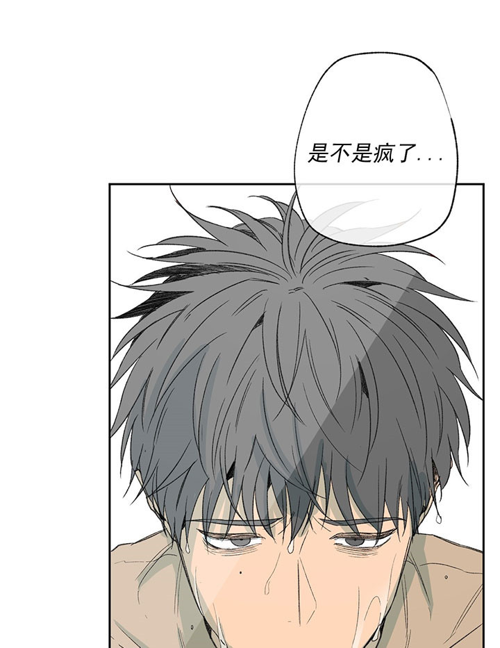 第49话_指责9