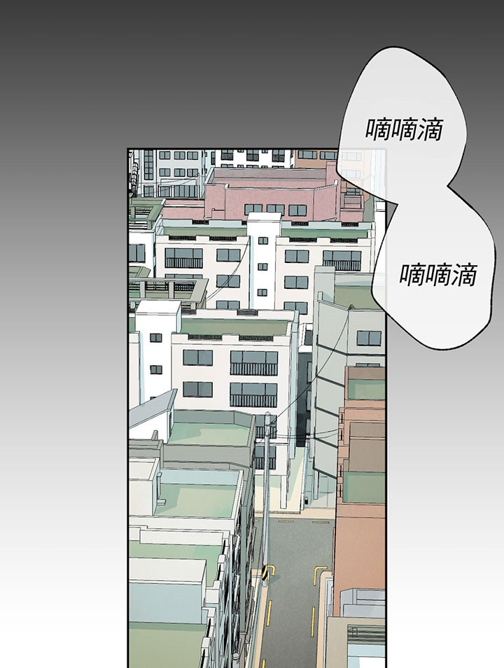第48话_他的想法11