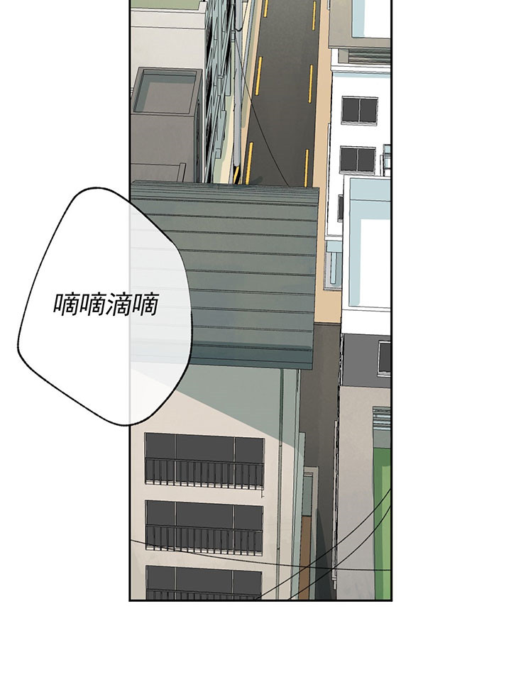 第48话_他的想法12