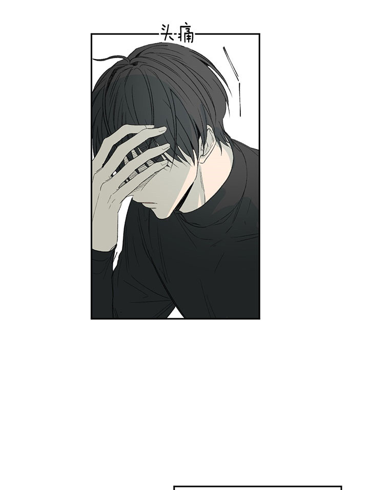 第48话_他的想法18
