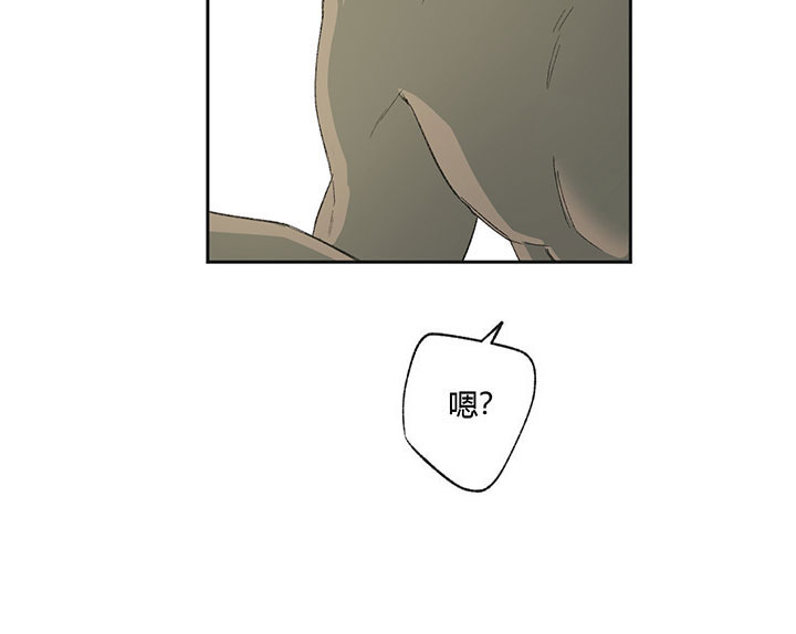 第47话_心不在焉2