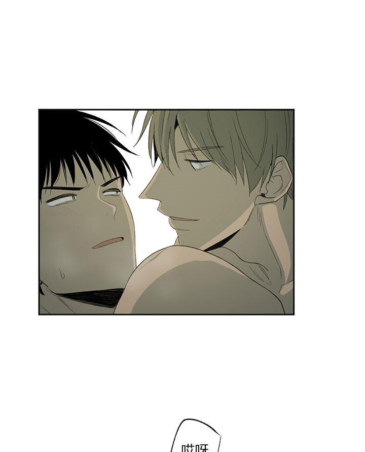 第47话_心不在焉20