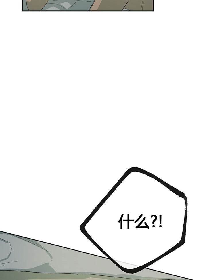 第47话_心不在焉9