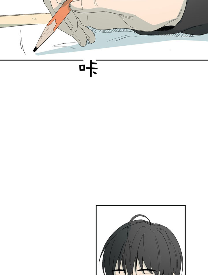 第45话_晚生子10