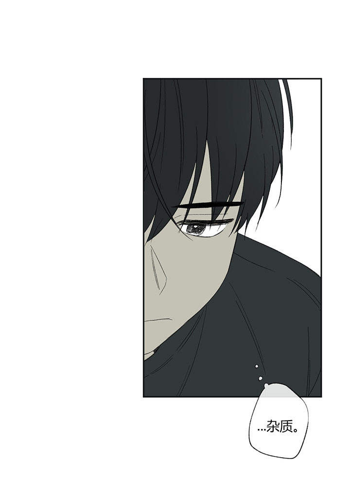 第45话_晚生子13