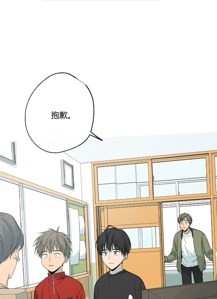 第45话_晚生子20