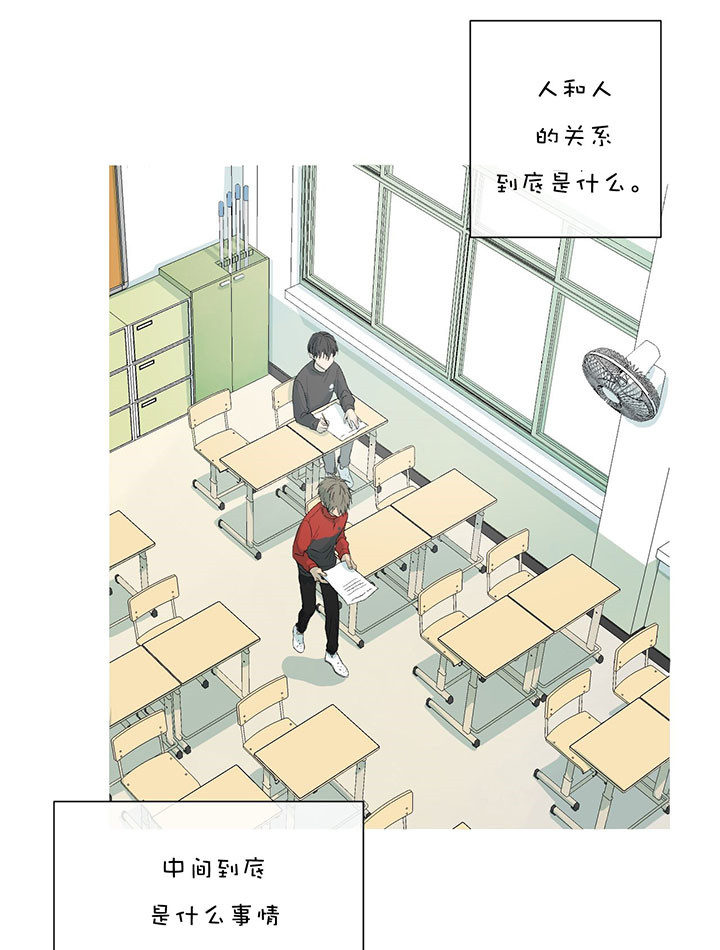第45话_晚生子8