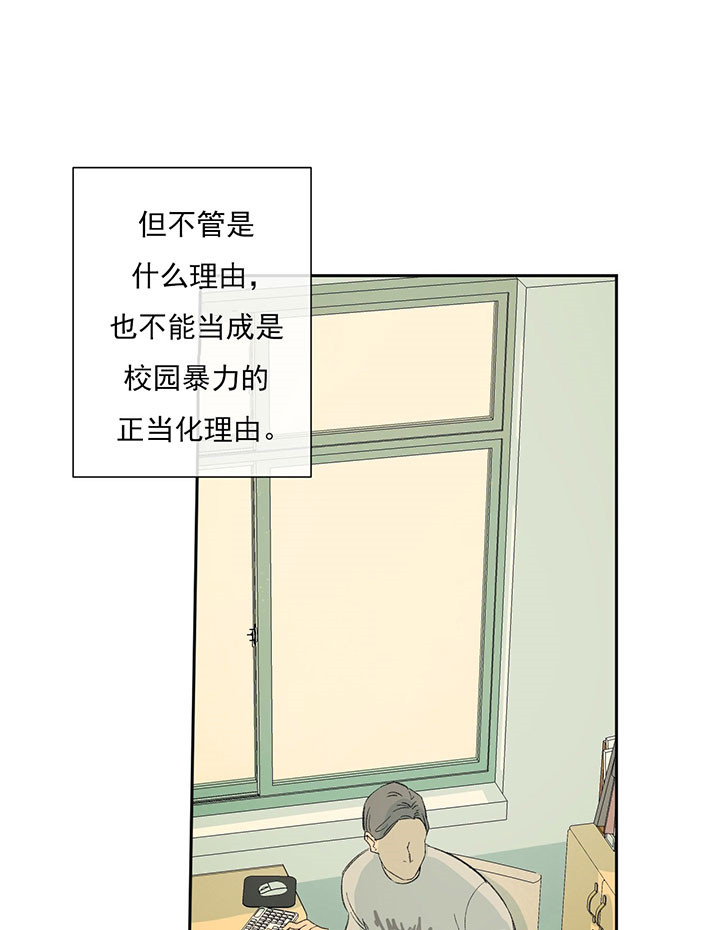 第44话_相似0