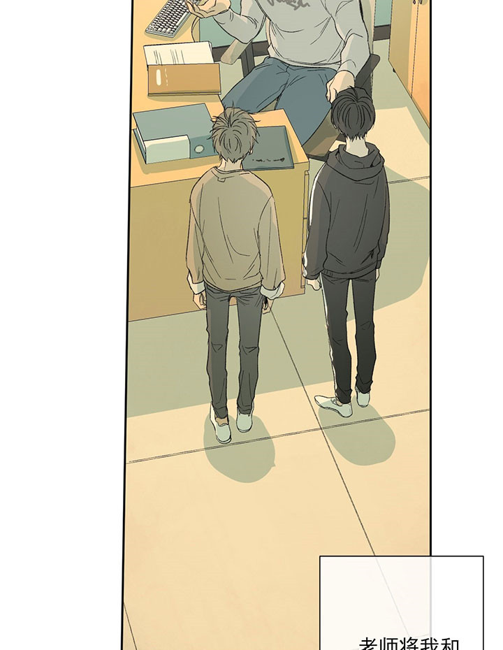 第44话_相似1