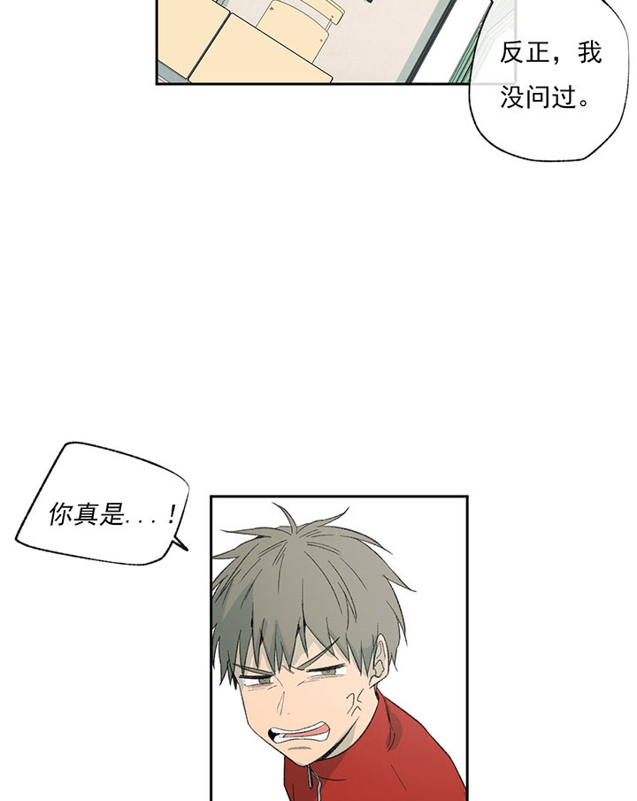 第44话_相似10