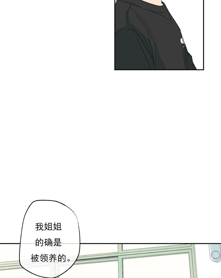 第44话_相似12
