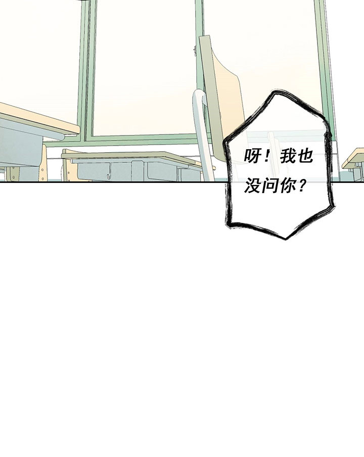 第44话_相似13