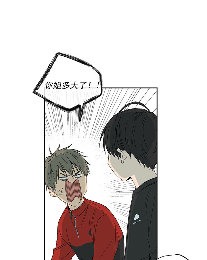 第44话_相似14