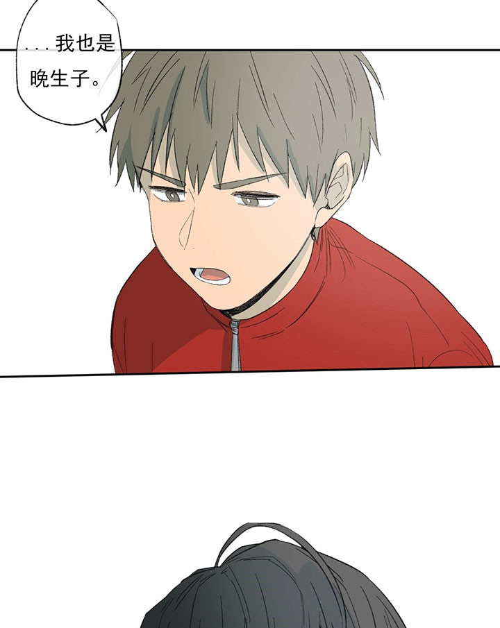 第44话_相似17