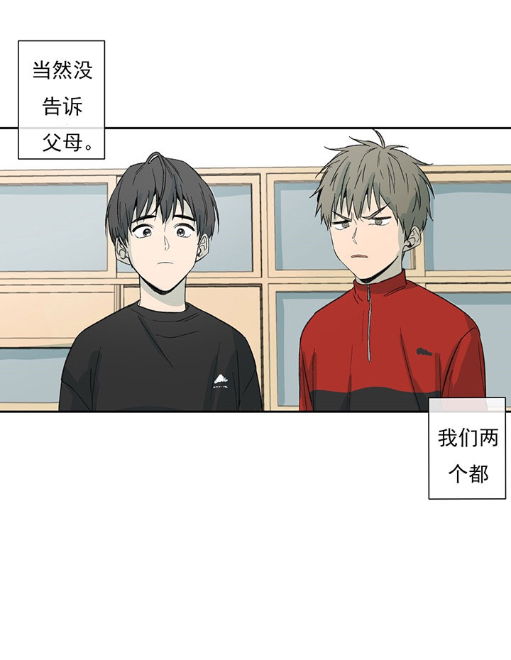第44话_相似5
