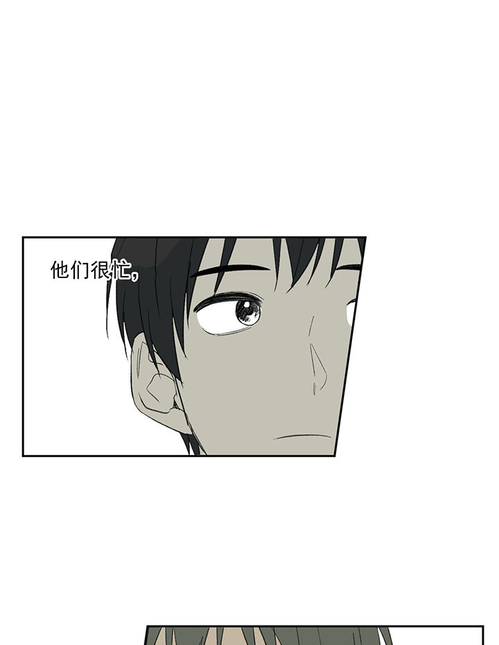 第44话_相似6