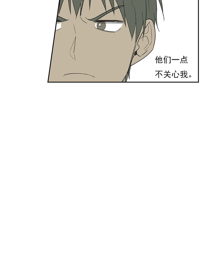 第44话_相似7