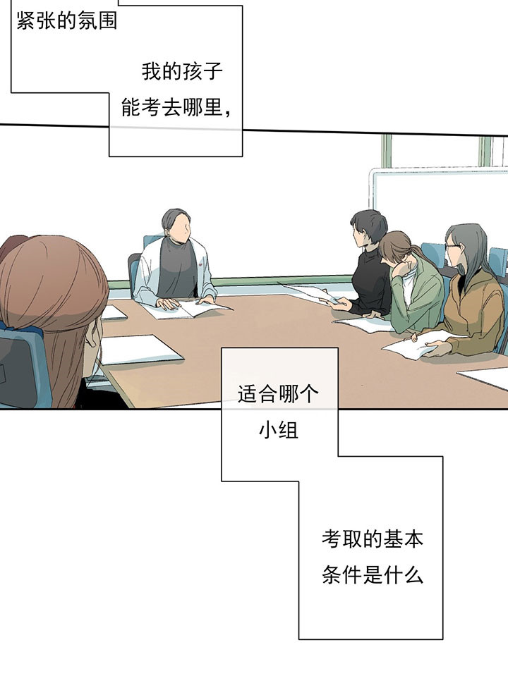 第43话_标签1